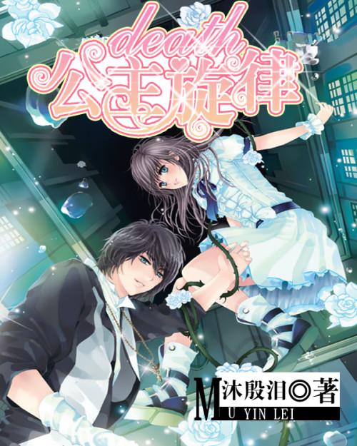 传奇3怀旧版——打金玩法介绍助你一臂之力